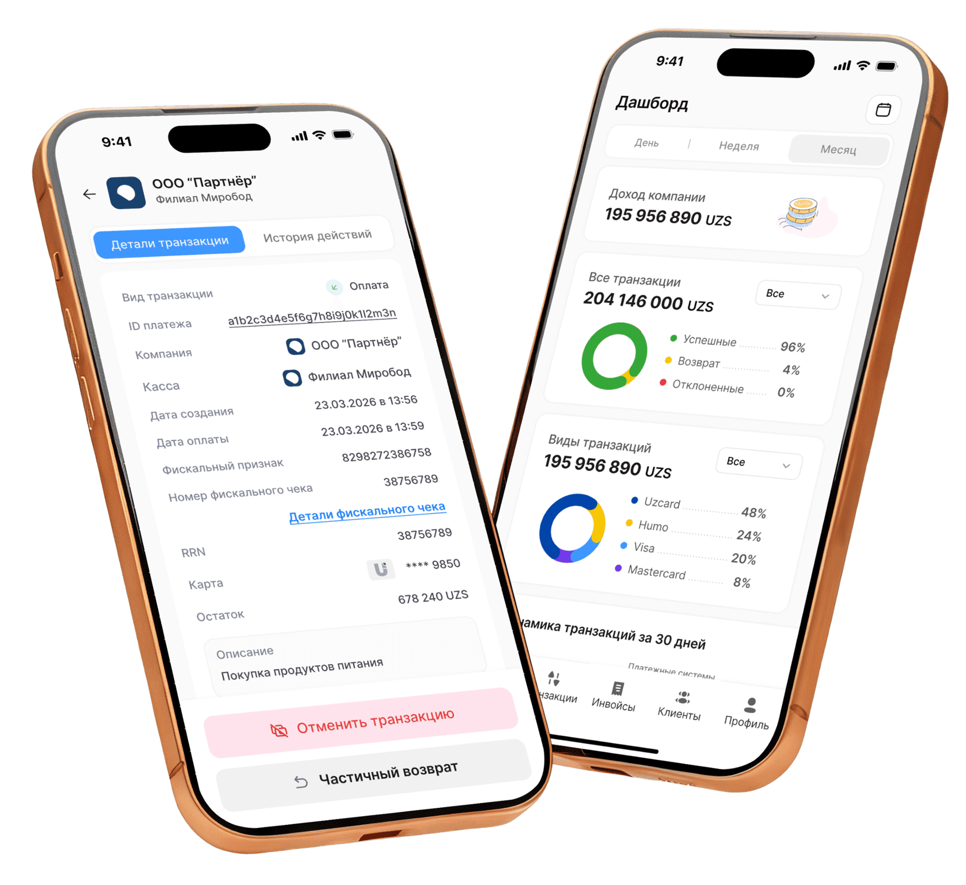 Mobile app preview